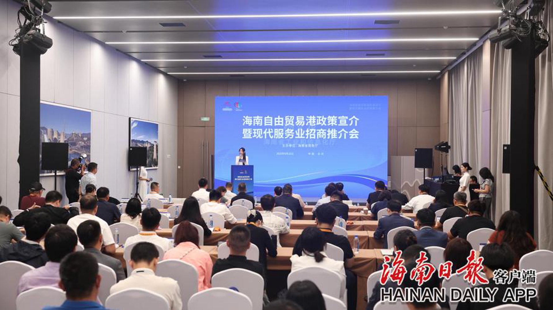 锦科信息咨询