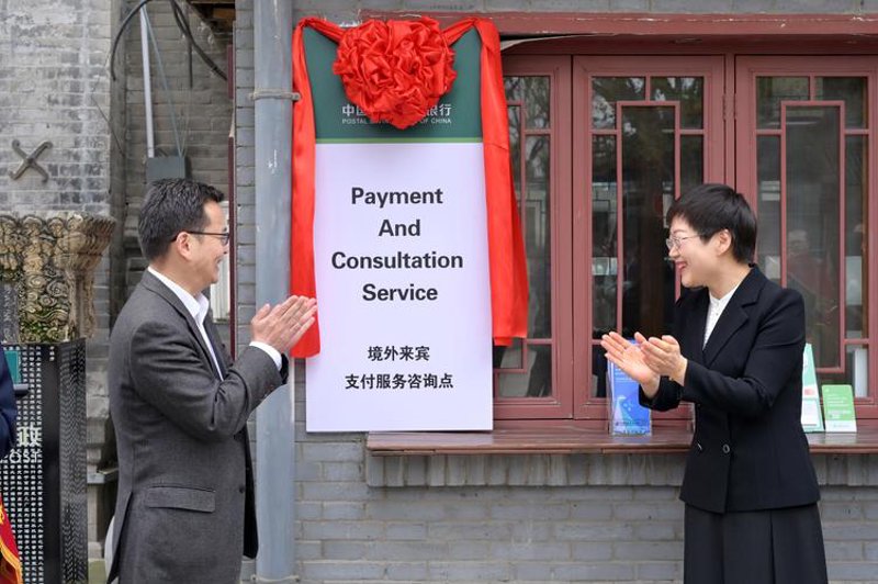 商务信息咨询：洞悉市场趋势的指南针